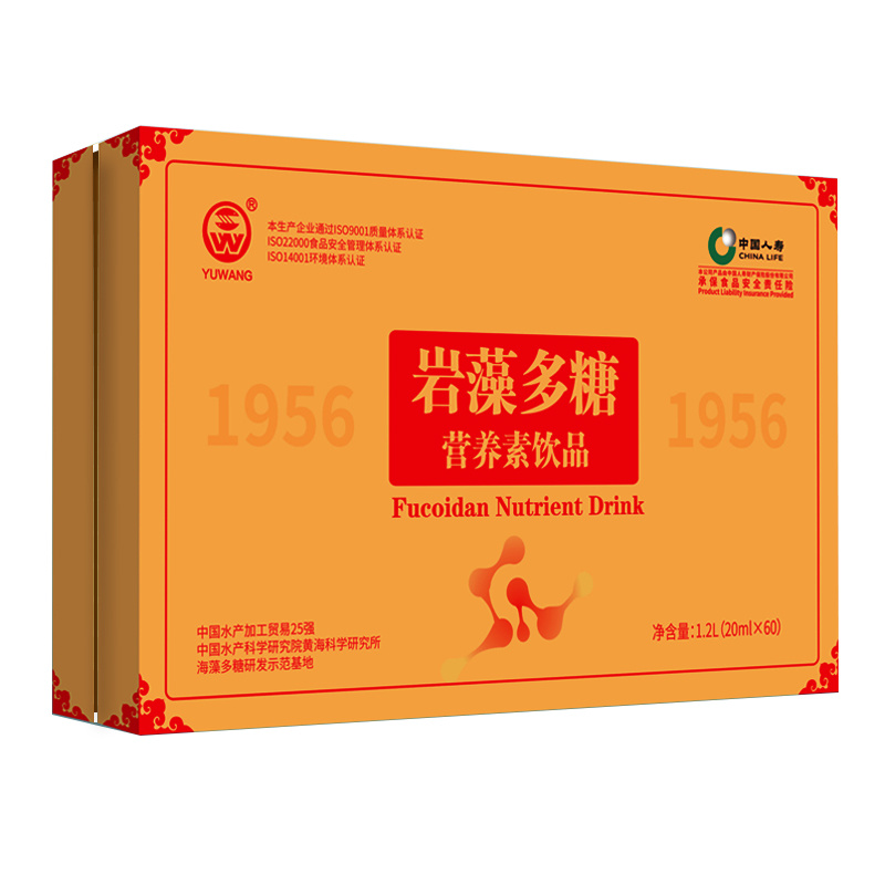 岩藻多糖营养素饮品