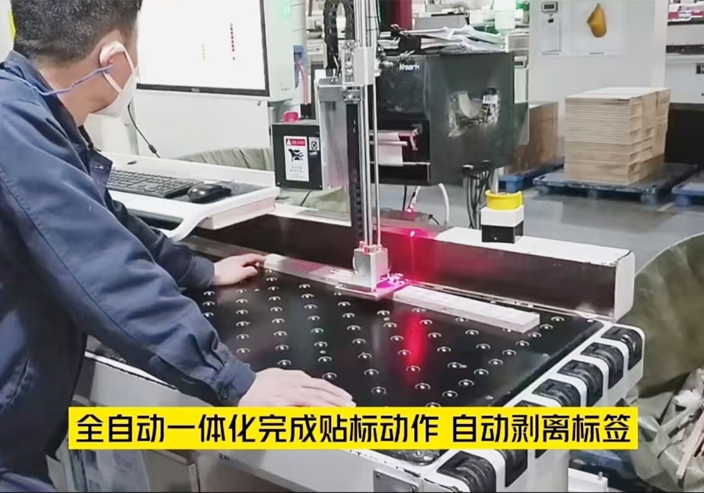 其他行业