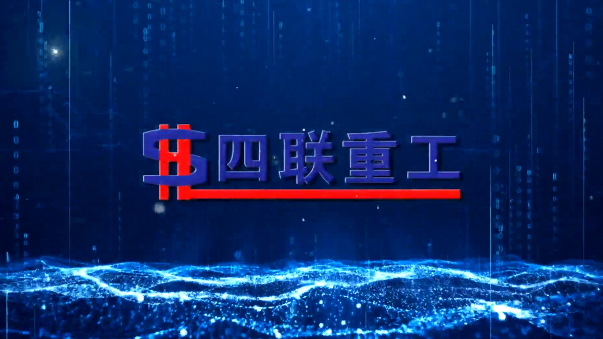視頻標(biāo)題