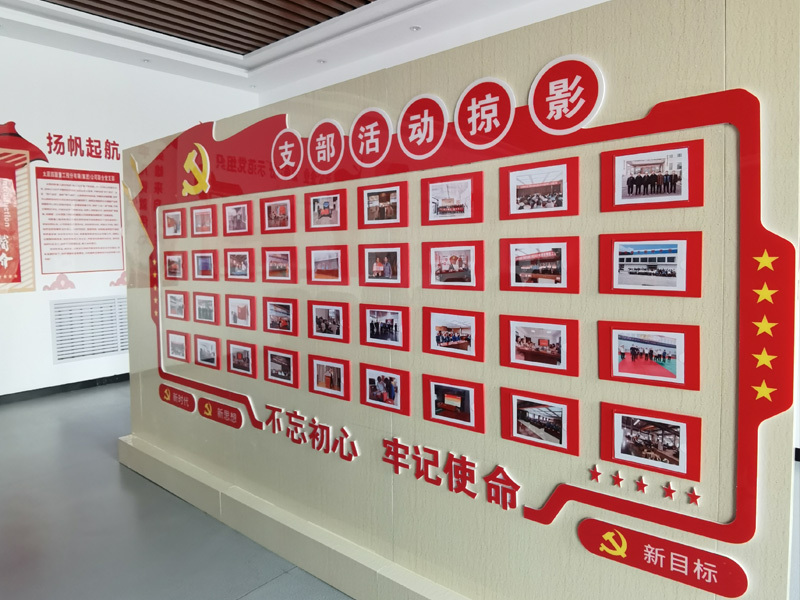 廠容廠貌