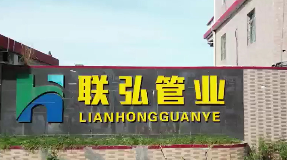 視頻標(biāo)題
