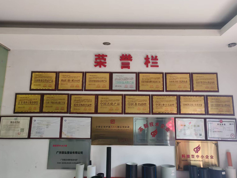 榮譽(yù) 榮譽(yù)