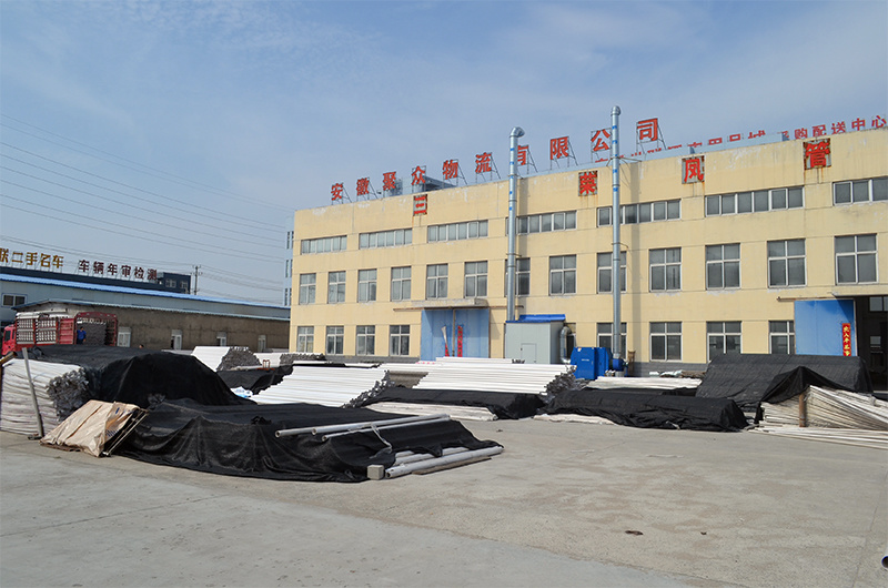 廠(chǎng)區(qū)展示
