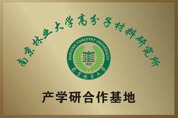 資質(zhì)榮譽(yù)