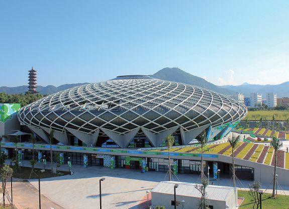 Pingshan Sports Center