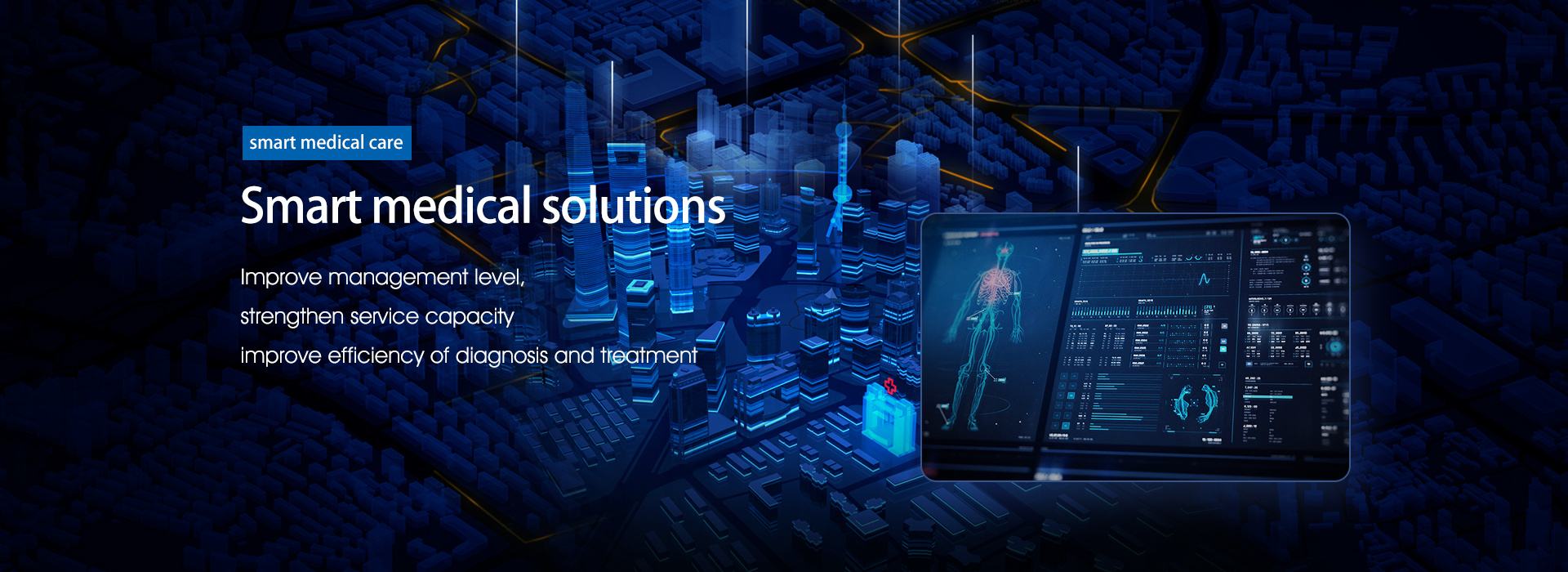 Shenzhen Tengsai Intelligent Construction Co., Ltd.