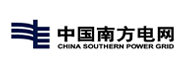 中国南方电网 中国南方电网