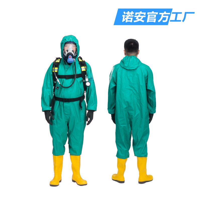 半封閉酸堿防護(hù)服