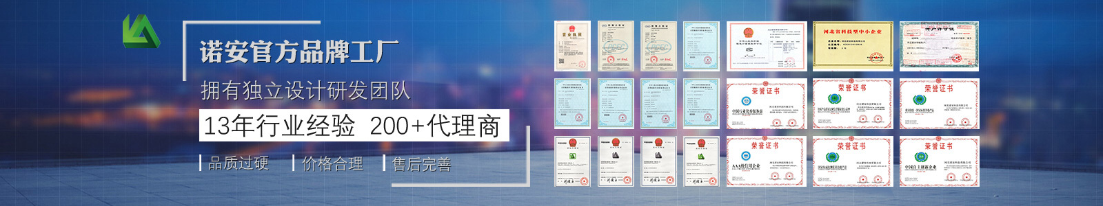 產(chǎn)品中心
