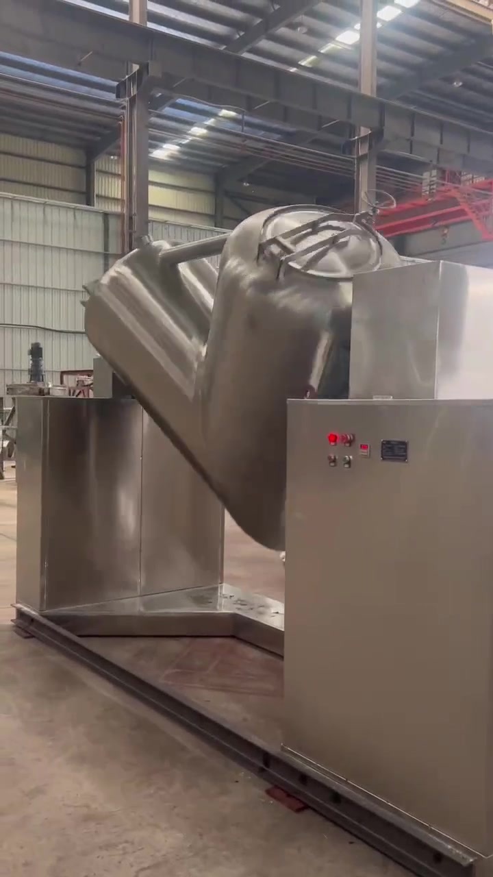 V-Type Mixer.mp4