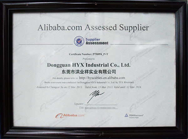 Certificate of Honor 22