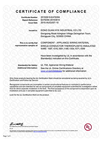 Certificate of Honor 13
