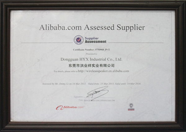 Certificate of Honor 21