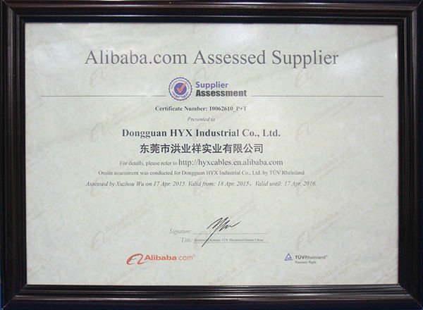 Certificate of Honor 23