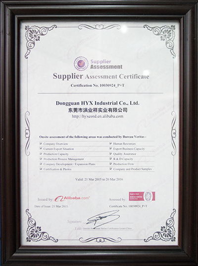 Certificate of Honor 16