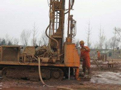  Baoji Zhenxing 