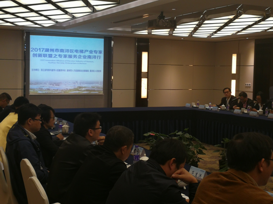 联宜电机浙江省首席技能大师方广忠受邀帮助区域企业解决技术瓶颈问题