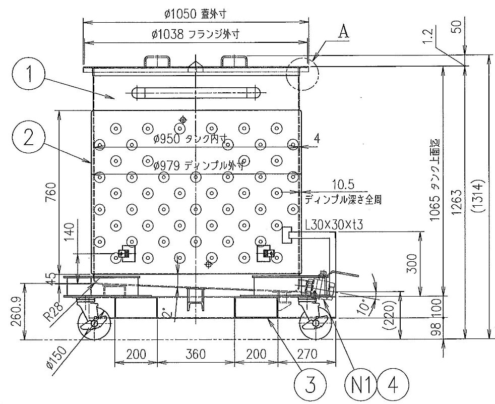 BXCE-R2-SBS-700L
