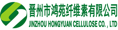 鸿苑