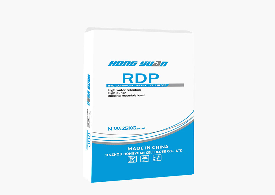 可再分散乳胶粉（RDP）