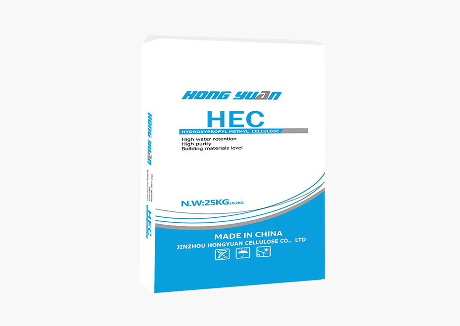 羟乙基纤维素（HEC）