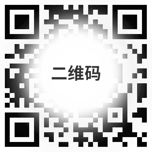 qcode