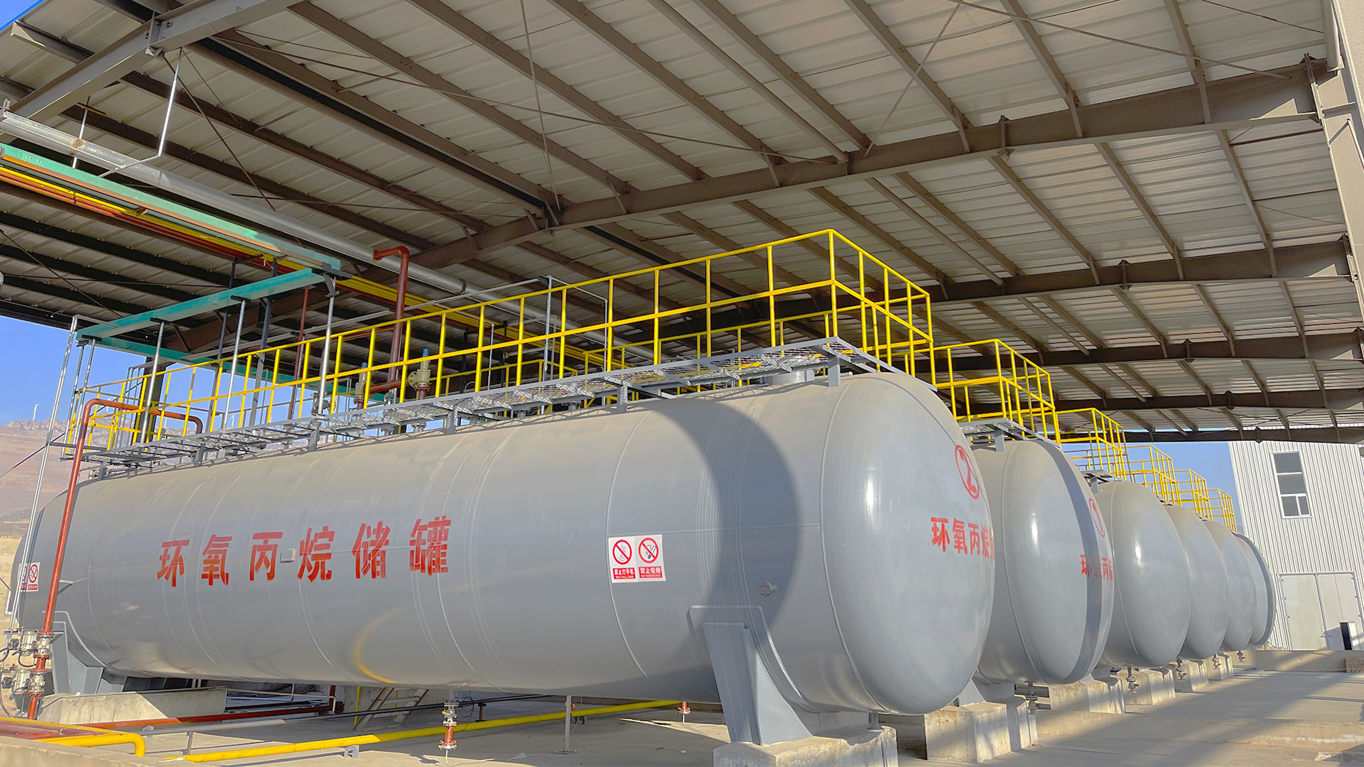 Propylene oxide, methane chloride, liquid alkali storage tank Propylene oxide, methane chloride, liquid alkali storage tank