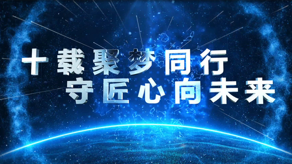 視頻標(biāo)題 視頻標(biāo)題