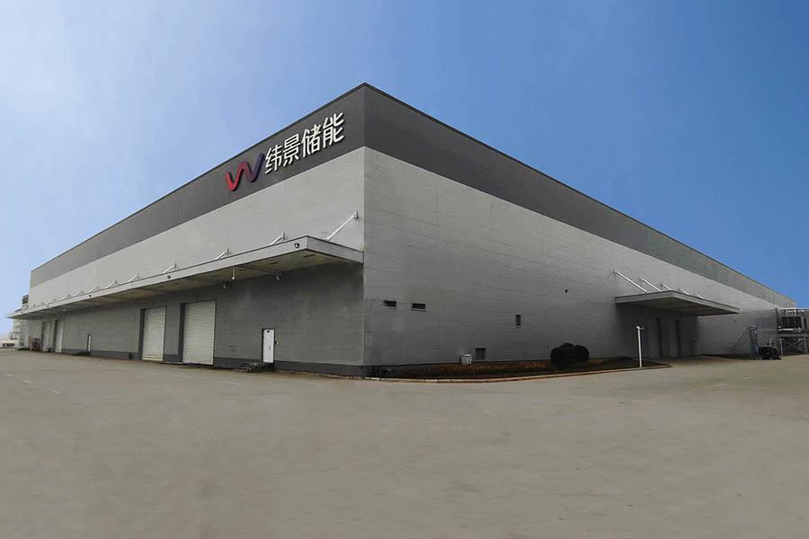 Steel Structure Engineering of Linyi Lancheng Weijing Energy Storage Zinc Iron Liquid Flow Battery Production Project Steel Structure Engineering of Linyi Lancheng Weijing Energy Storage Zinc Iron Liquid Flow Battery Production Project