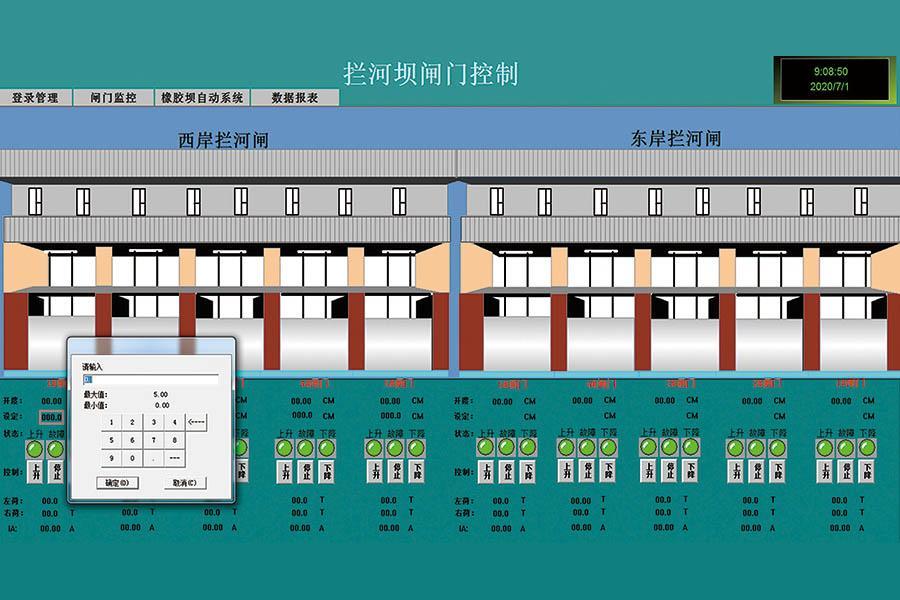 Electronic Intelligent Technology Electronic Intelligent Technology