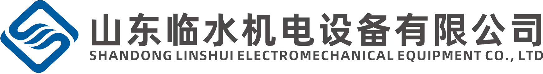 LINSHUI