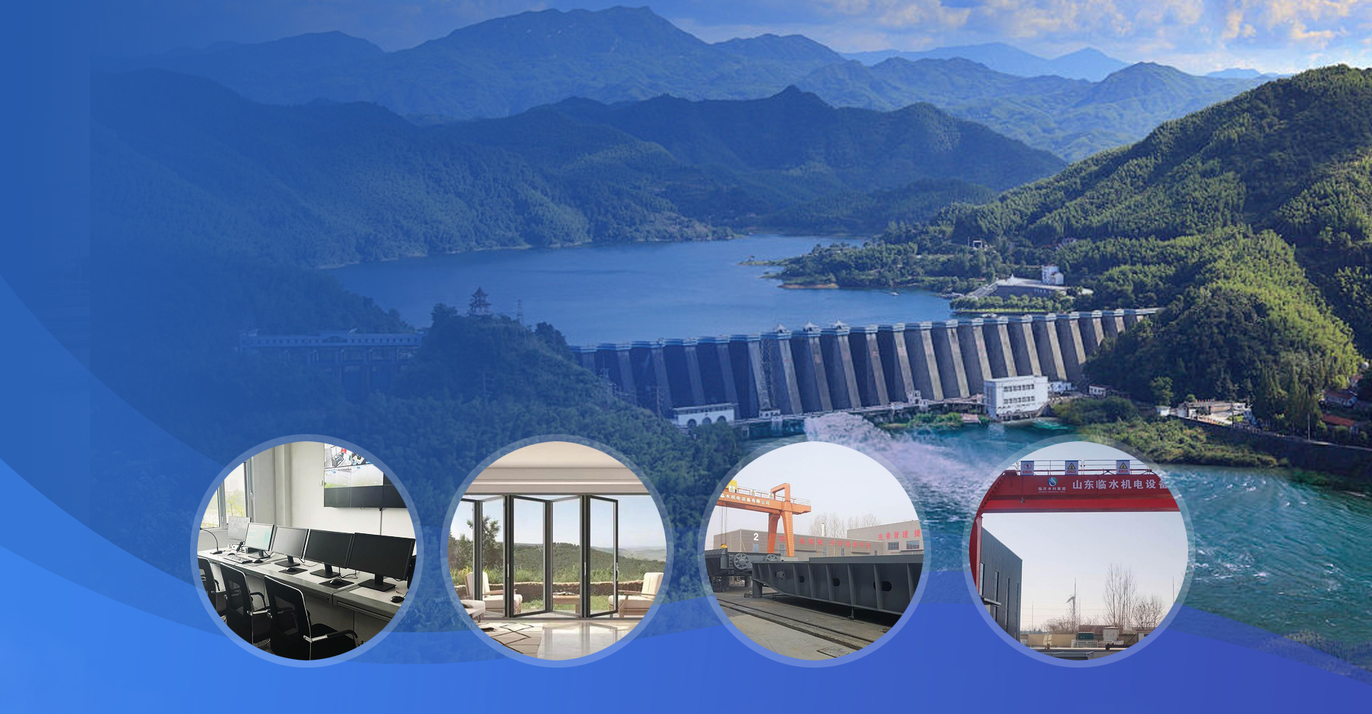 Linshui Electromechanical Equipment