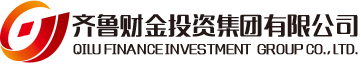 齊魯財(cái)金