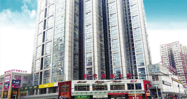 信兴隆（北京）科技发展有限公司