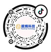 微信公众号