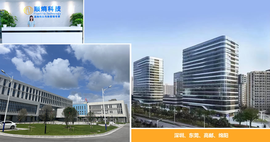 关于我们 关于我们