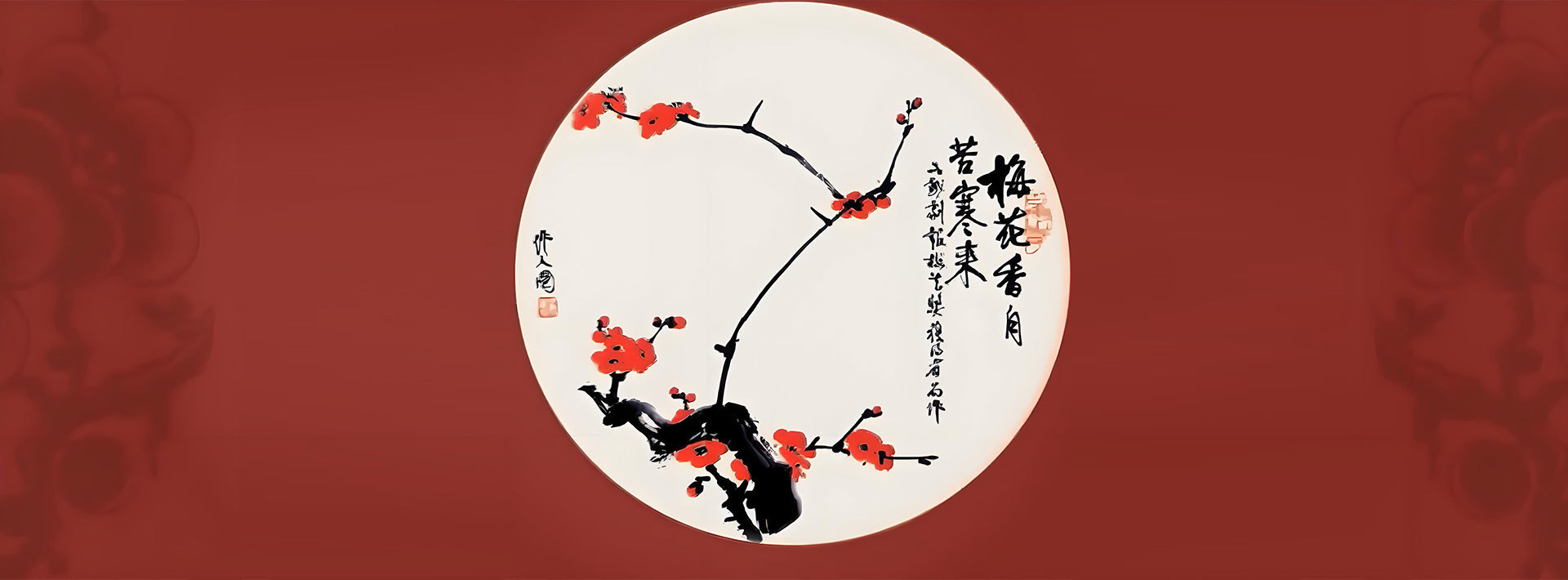 图片名称 图片名称