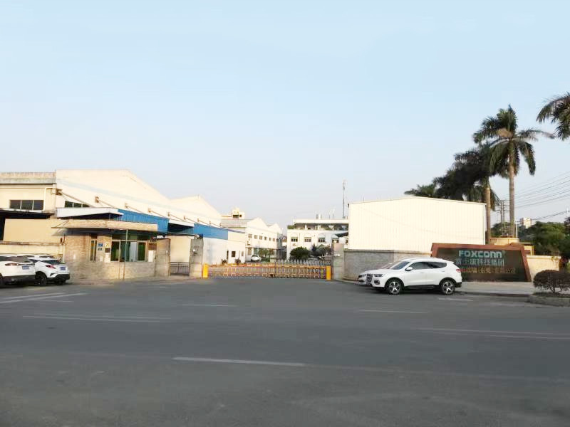 公司展示
