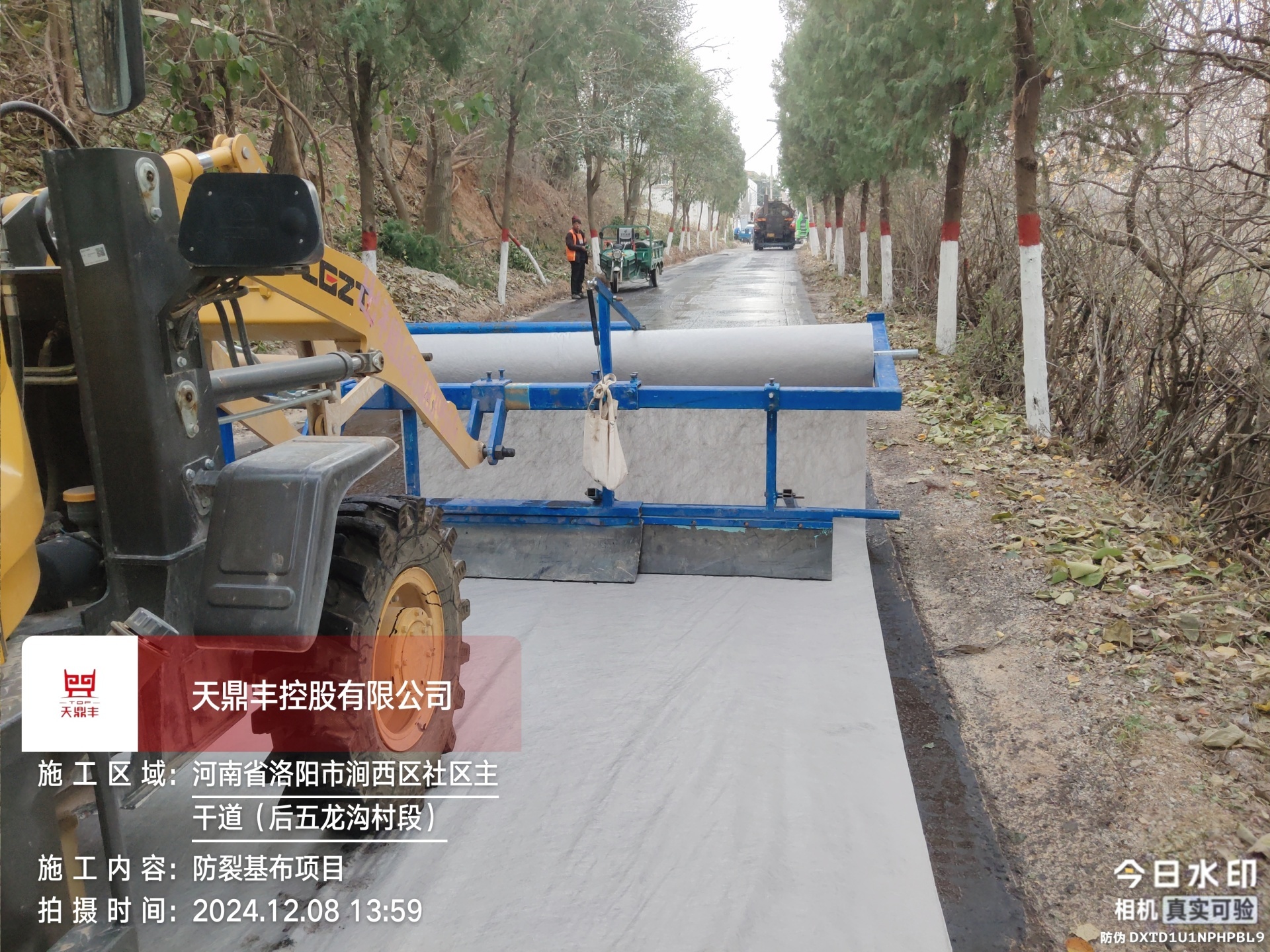 河南省洛阳市涧西区社区主干道