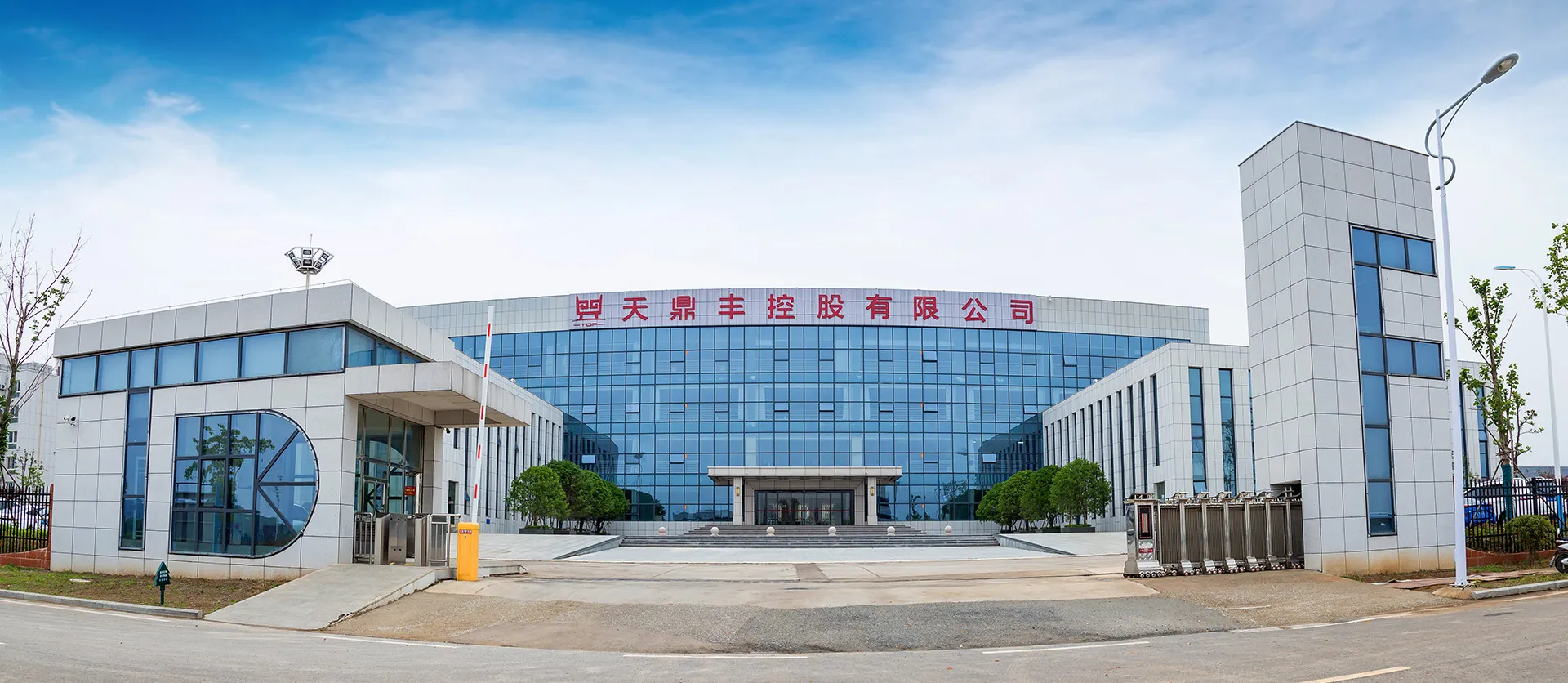 新澳宝典正版资料库