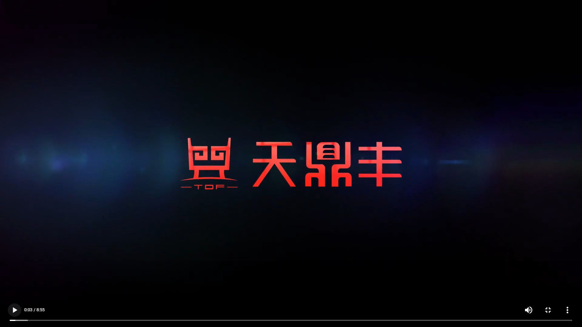视频标题