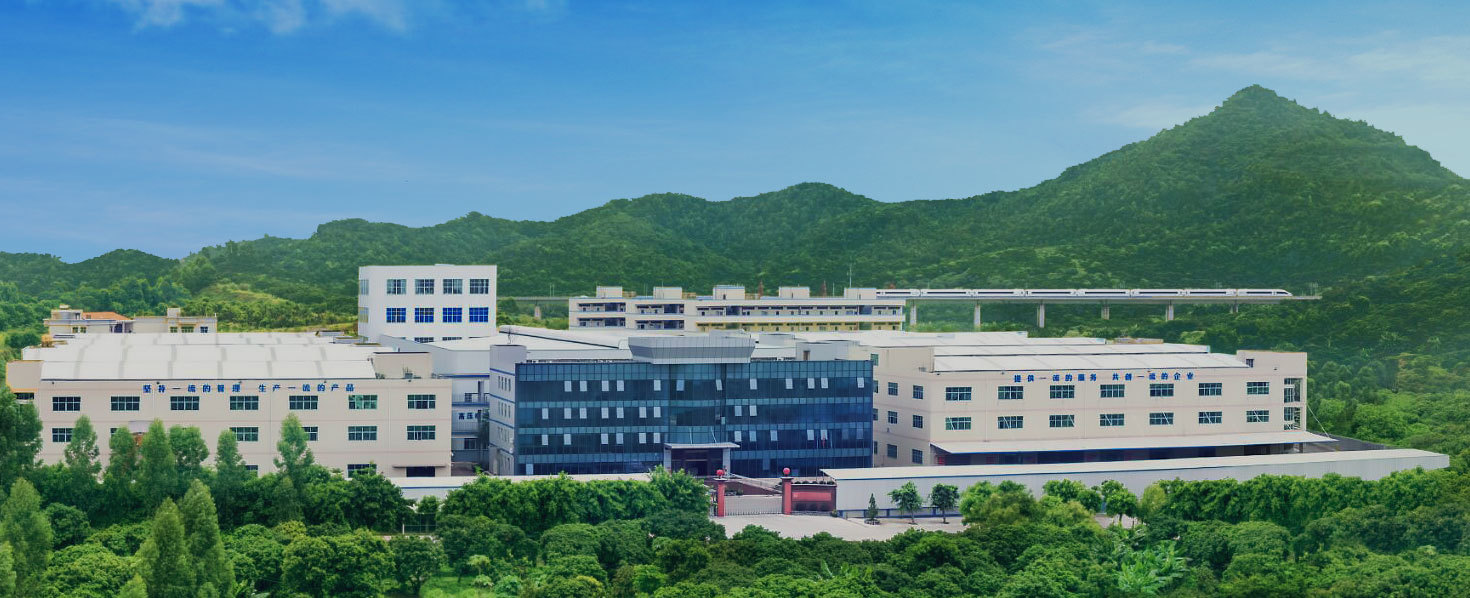 Chengtiantai Industrial Park