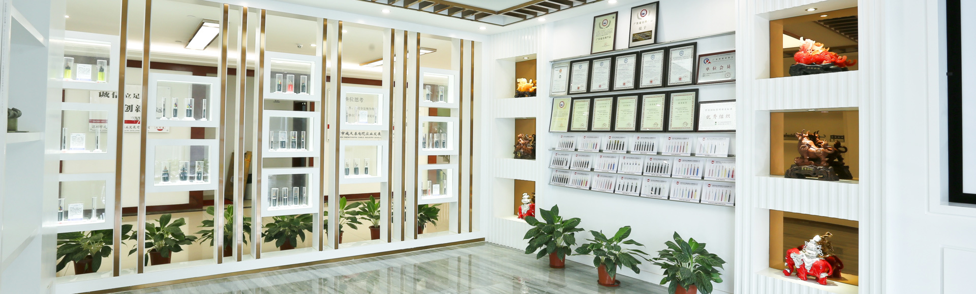 Providing high-quality services