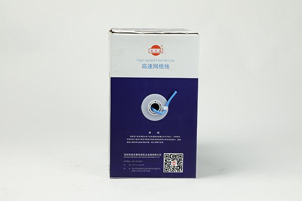 Cat5e