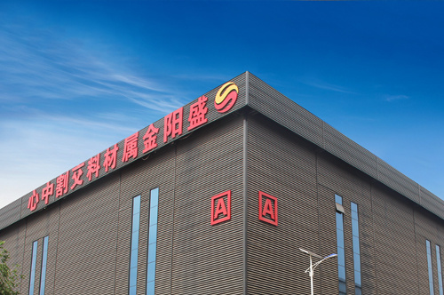 圖片名稱 圖片名稱