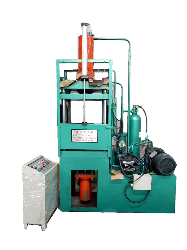 50T