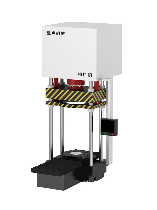 Semi-automatic film stripping machine