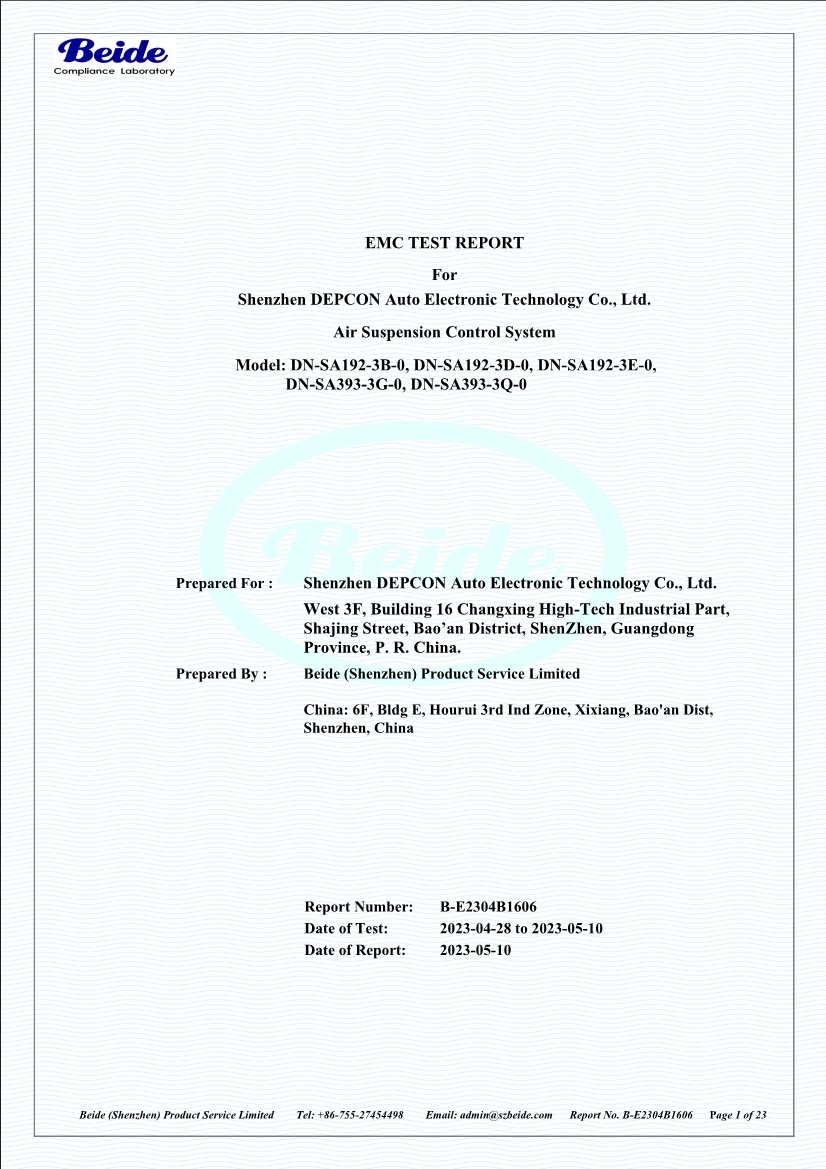 B1606 EMC Report_空气悬架控制系统 B1606 EMC Report_空气悬架控制系统