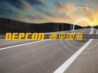 Depcon passed national test site