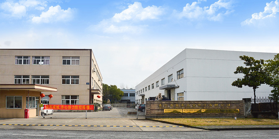 嘉兴市盈泰五金电子有限公司